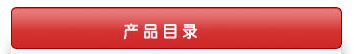 上一個(gè)