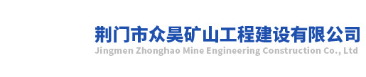 南寧裝修公司-廣西絡(luò)鑫建筑裝飾工程有限責(zé)任公司