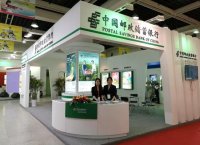 高水平展會(huì)展臺設(shè)計(jì)體現(xiàn)在設(shè)計(jì)思路上